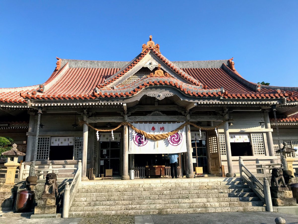 ⛩️ 후텐마 궁(후텐마구) 이미지 1